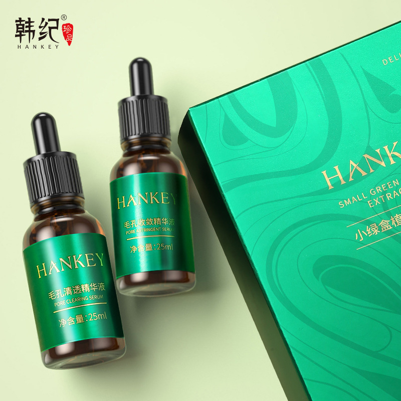 Hanji Blackhead-removing Care Kit Clear Essence Pore-shrinking Essence Cleansing Blackhead Care Products