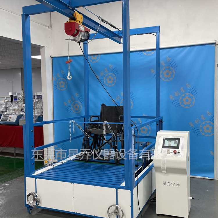 Wheelchair double roller fatigue testing machine wheelchair walking durability testing machine wheelchair testing machine manufacturer