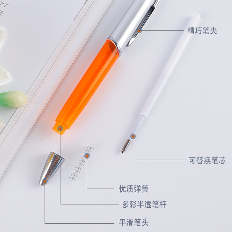 Foreign trade high quality press ballpoint pen gel pen printable advertising logo promotional gift pen welfare gift wholesale