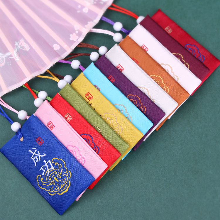 Chinese Style Amulet Prayer Sachet Pendant Temple Prayer Embroidery Prayer Sachet Japanese Blessing Bag