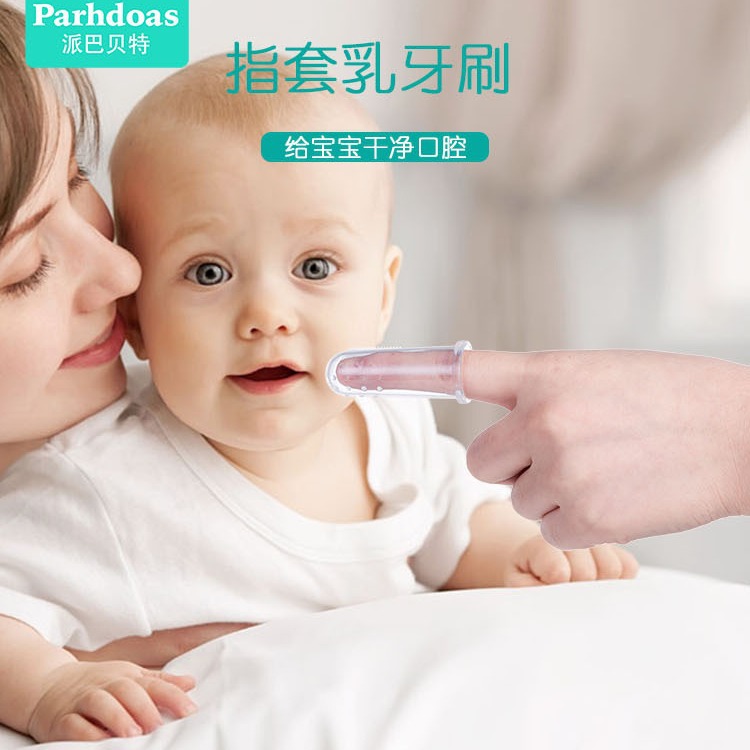 Pibarbette mother-child combination maternity package 16-piece set confinement admission maternity preparation suit 70379