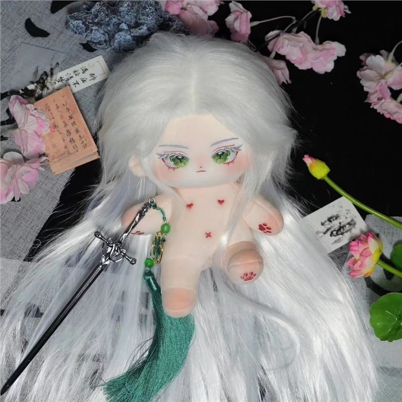 Xiao Ci Ba Cotton Baby Attribute Code Kite Zuo Ci 20cm Plush Toy for Holiday Gift Beast Ear Plush Doll