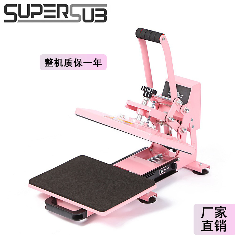 Push-Pull Heat Transfer Machine T-Shirt Clothing DIY Heat Transfer Machine 23*30 Multi-Function Pressure Hot Stamping Machine Hot Drill Machine