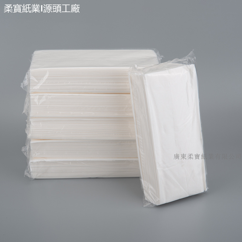 30 pumping paper whole box commercial napkins wholesale Hotel KTV hotel club rectangular paper towel facial tissue