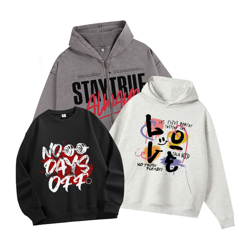 Sweatshirt Printing Processing Autumn and Winter Zipper Pieces Complete Set of Printed Cotton Fabric Custom Nanjing Pure Cotton Sweatshirt Printing