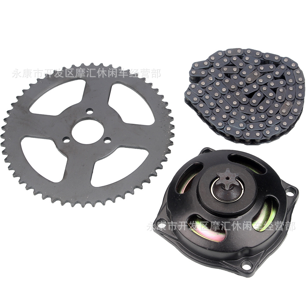 Мини аксессуары для мотоцикла 47/49CC малый спортивный автомобиль, две пробивки и зубчатая пластина, цепь, цепная пластина, большой флай, маленькая цепь T8F