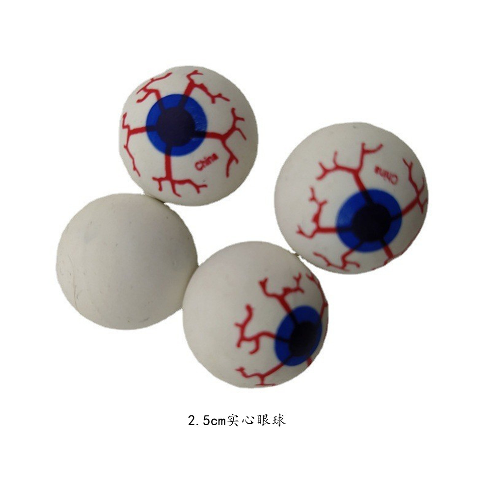 Colorful Halloween 3D Eyeball Rose Hollow Eyeball Twist Stick Eyeball 3.3cm 2.5cm