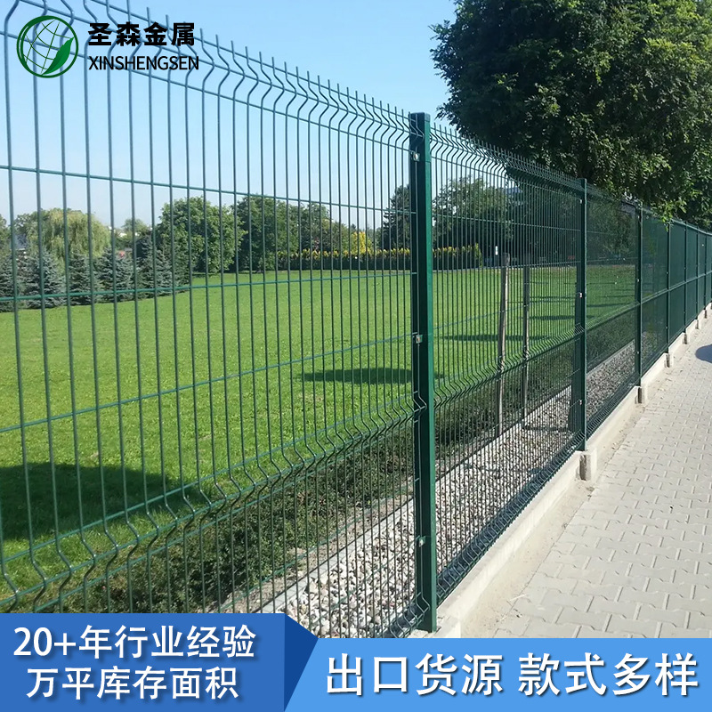 Экспорт сетки с треугольным изгибом, ограждение для общественного парка, 3D изгибная металлическая сетка