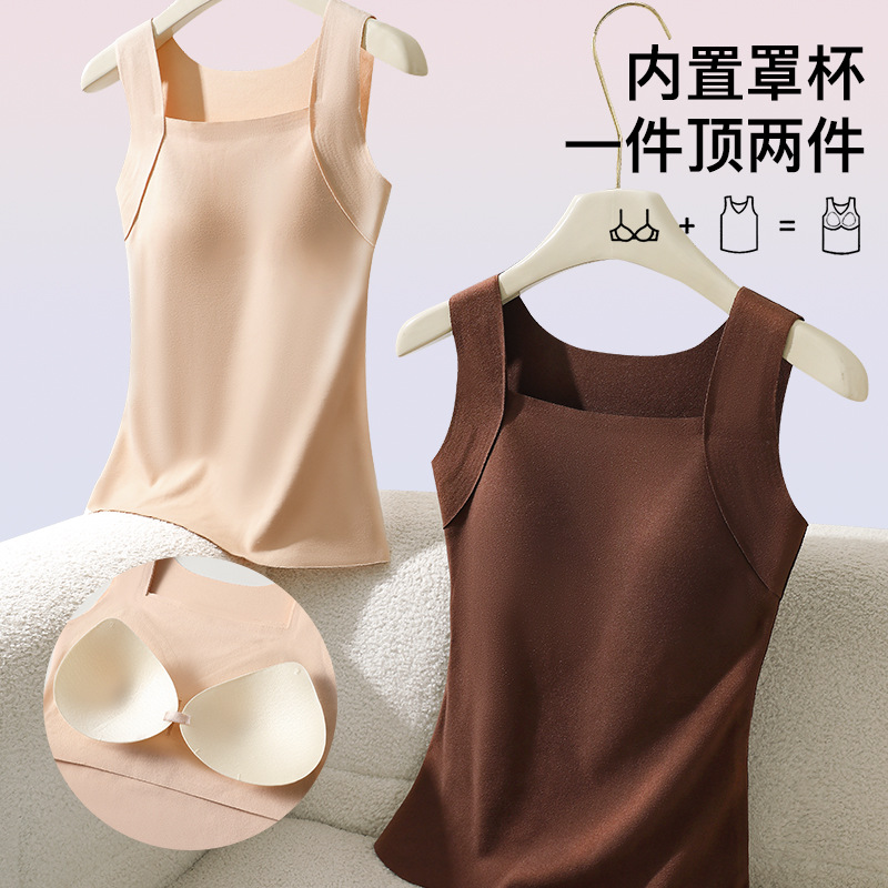 Теплый жилет-бра без бретелек для женщин с подкладкой из флиса, бесшовная термобазовая футболка для осени и зимы