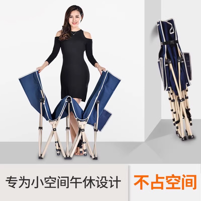 New Folding Bed Indoor Lunch Break Bed Office Lunch Break Recliner Household Adult Ten-foot Bed Portable Army Bed