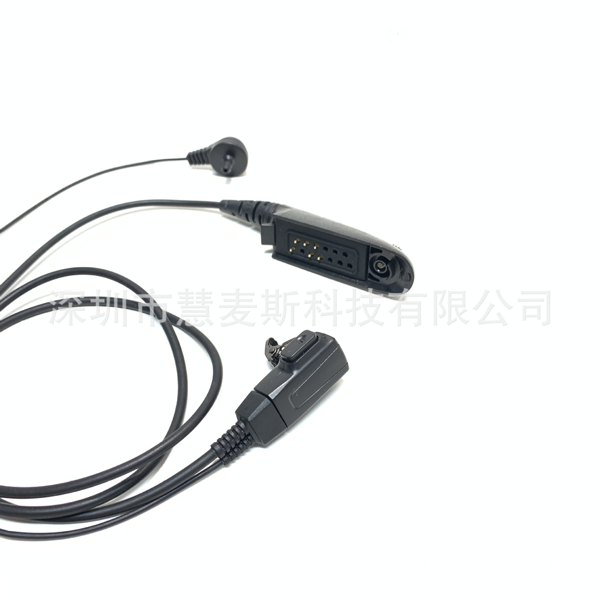 Walkie-talkie headset adapter motorcycle GP328 GP338 PTX760GP340 small iron clip transparent air duct