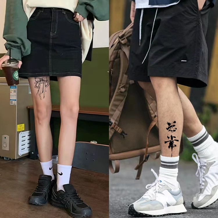 Herbal Juice Tattoo Stickers Half Small Fresh Plant Long-Lasting Tattoo Stickers Waterproof Non-Reflective for Men and Women