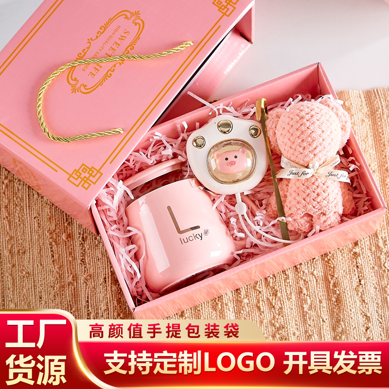 Christmas Gifts, Practical Small Gifts for the Mid-Autumn Festival, Opening Event Gifts for Customers, Customized Gift Boxes, Children's Souvenir Gift Sets