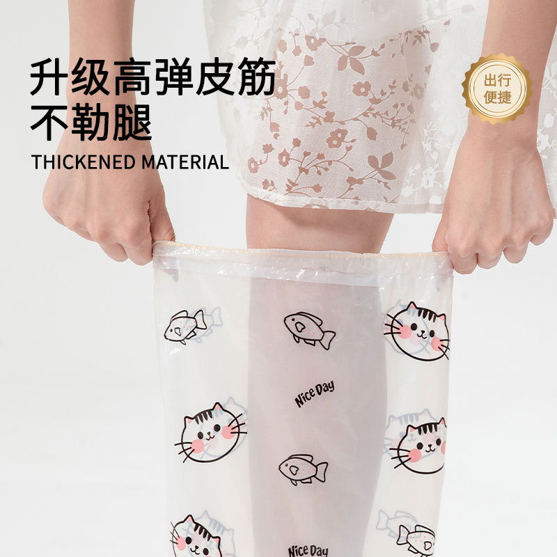 New Disposable Shoe Cover Adult Children Rainy Day Waterproof Rain Shoe Cover PE Middle Tube Wear-resistant High Tube Rainproof Foot Cover