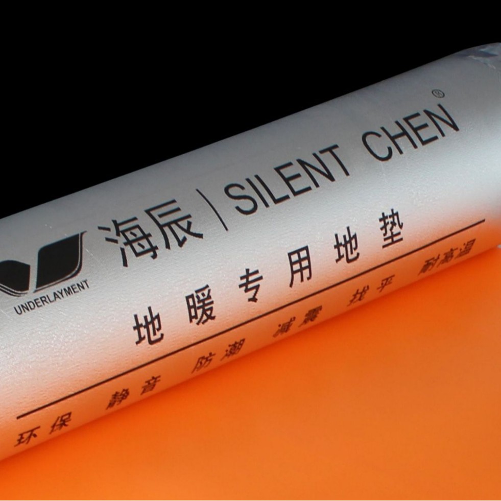 [Spot retail] IXPE high-grade floor moisture-proof film multi-layer floor film special moisture-proof mat for composite floor