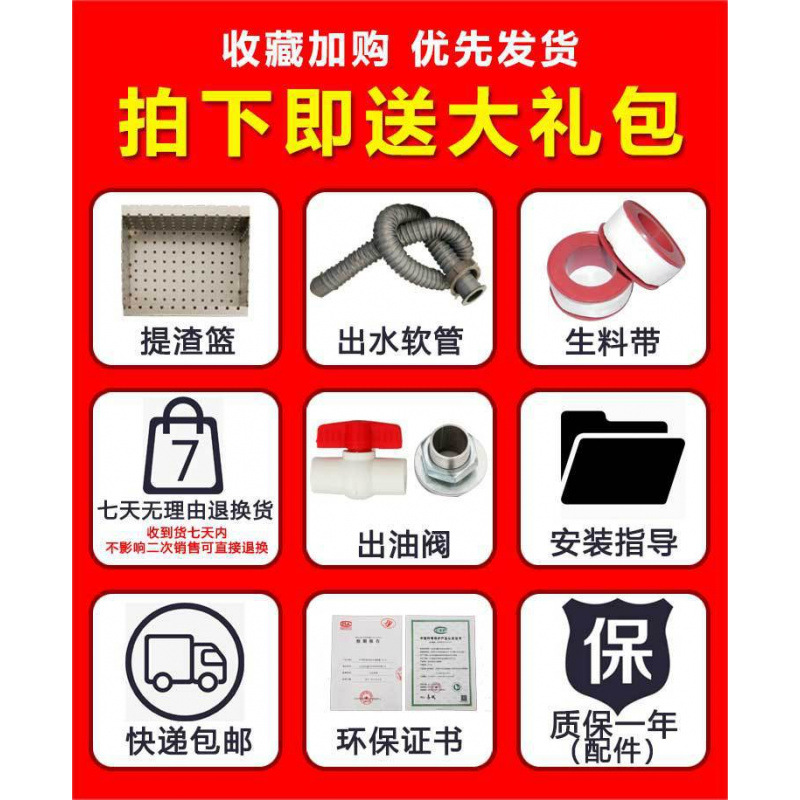 Stainless Steel Grease Trap Commercial Small Hotel Catering Kitchen Sewage Treatment Water Oil Oil-Water Separator Oil Filter