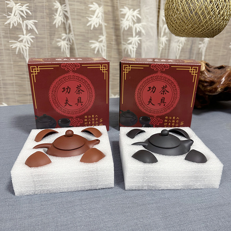 Chaozhou purple sand 1 pot 4 cups kung fu tea set set full set of teapot tea cup will sell tea gift set