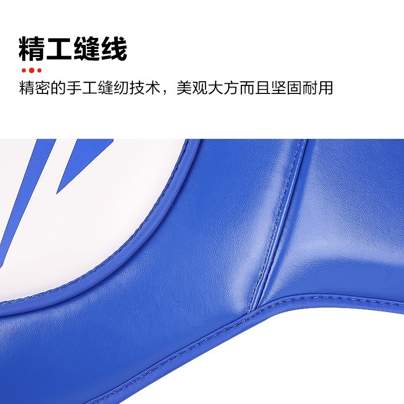 Fighting Sanda Breast Protector Adult Children Boys and Girls Professional Training Game Protector Fighting Thickened Armor Belly Protector
