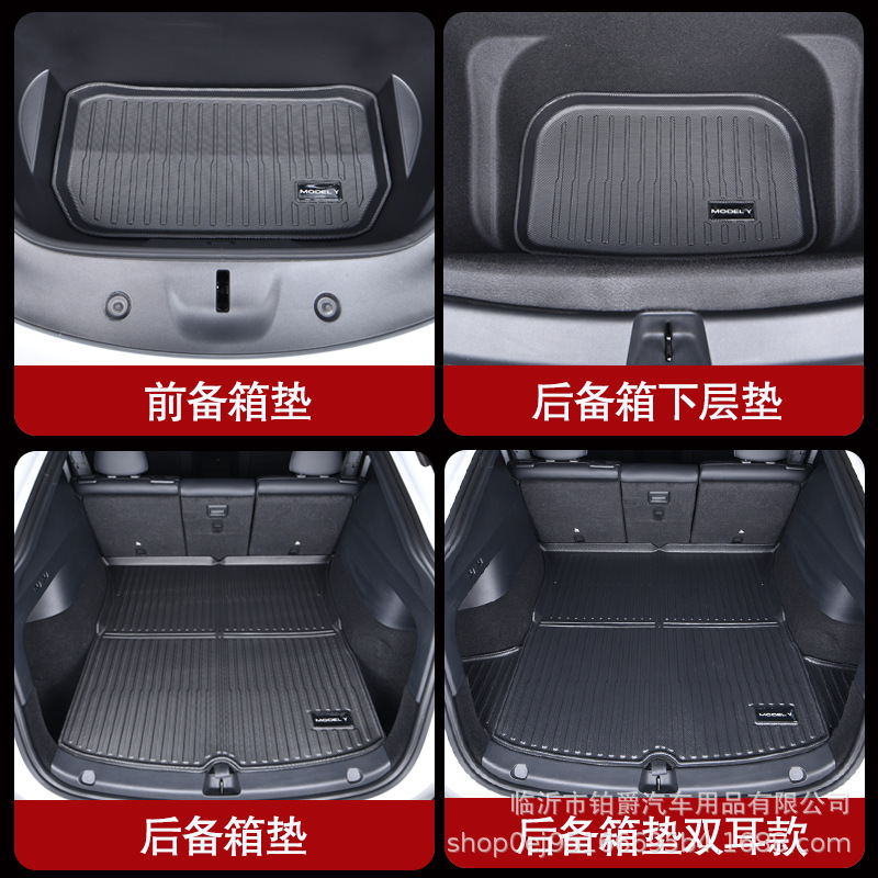Suitable for Tesla ModelY/3/s/x Huanxin 3D all-weather material TPE foot mat trunk mat