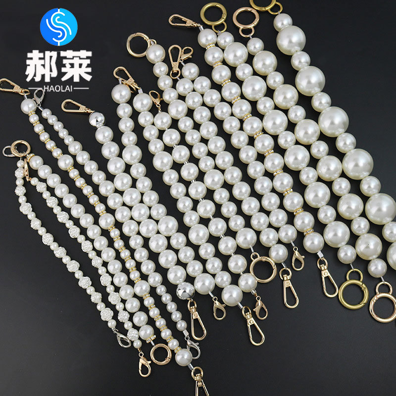 in stock Woven Pearl Bag with Handheld Pearl Bag Chain Crosbody Water Cup Toy Mobile Phone Chain DIY Pearl Chain