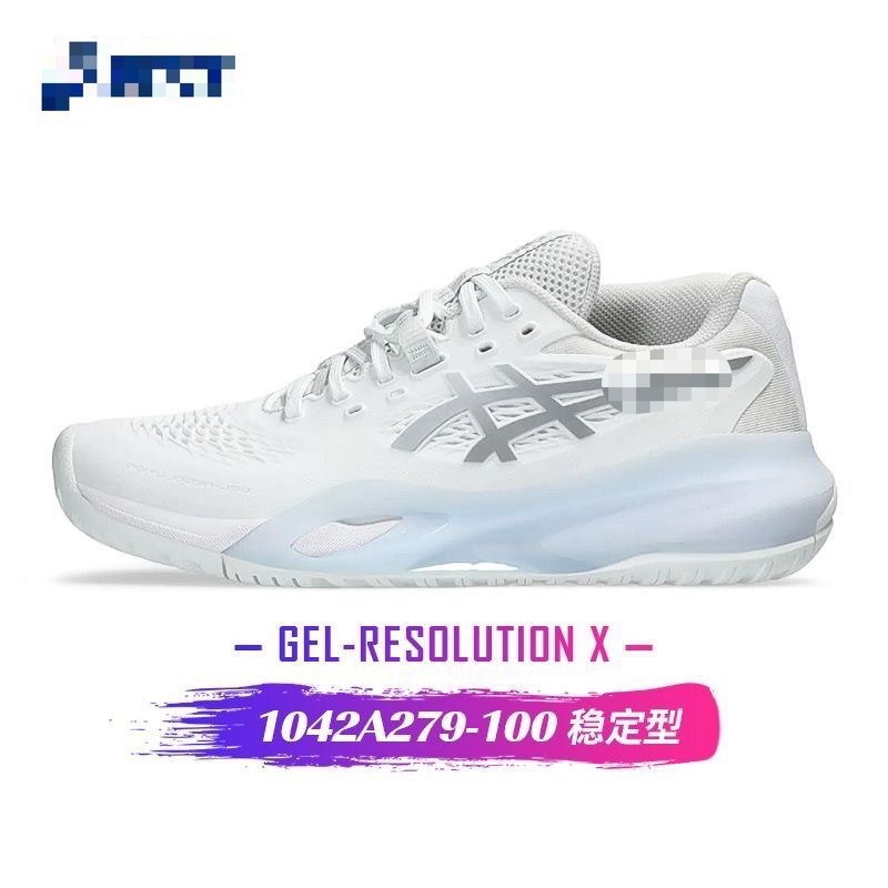 Putian pure original Arthur R10 tennis shoes men and women professional cushioning fitness sneaker