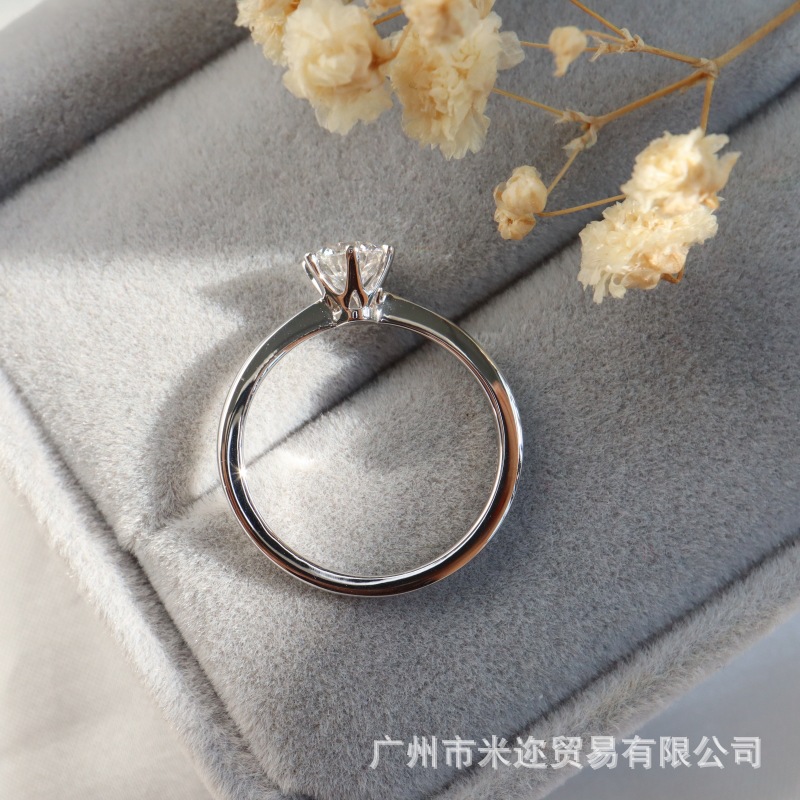Cultivate Diamond 925 30 Minutes 50 Minutes 1 karat 18K Gold Classic Six-Claw Four-Claw Wedding Ring Women's Diamond