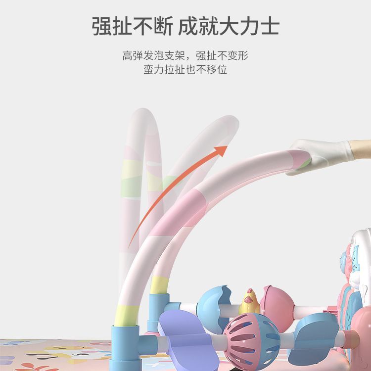 Baby Pedal Piano Fitness Stand Newborn Baby 0-3 Months 6 Music Educational Early Education Toy Baby