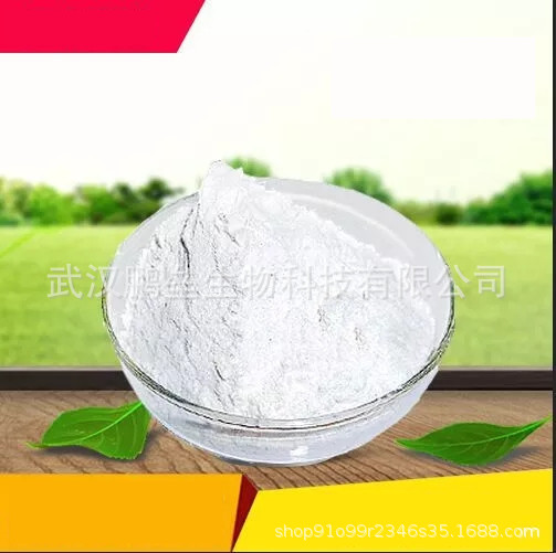 Ricinoleic acid zinc deodorizing raw material 1 kg/bag 13040-19-2 content 99 for scientific research only