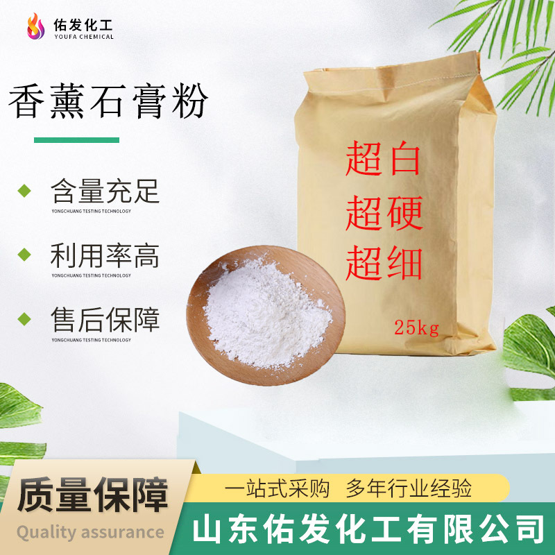 В наличии ароматерапевтический гипсовый порошок для Bubble Mart, 2D/3D кукол, DIY, супер прочный гипсовый порошок