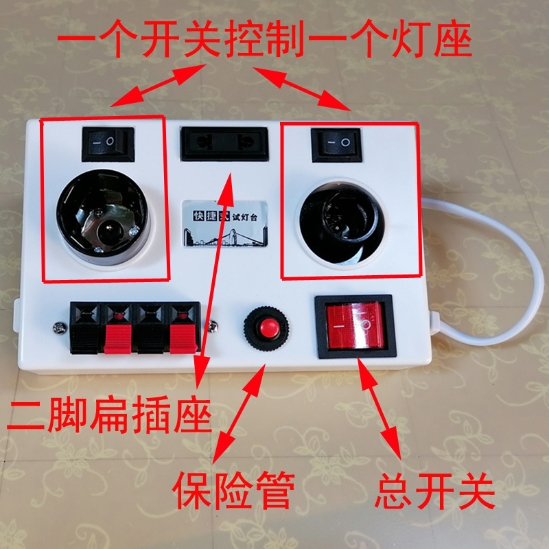 LED test light device LED test light line test clip lamp power test fast test light box