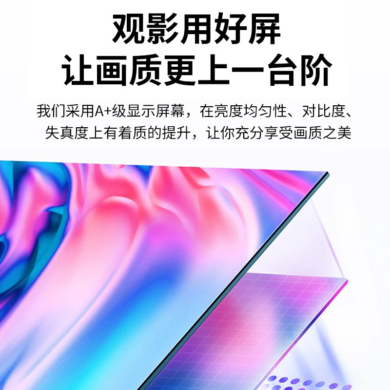 21 "LCD TV 17 19 22 32" 24 Smart Network wifi HD 4K Home Small