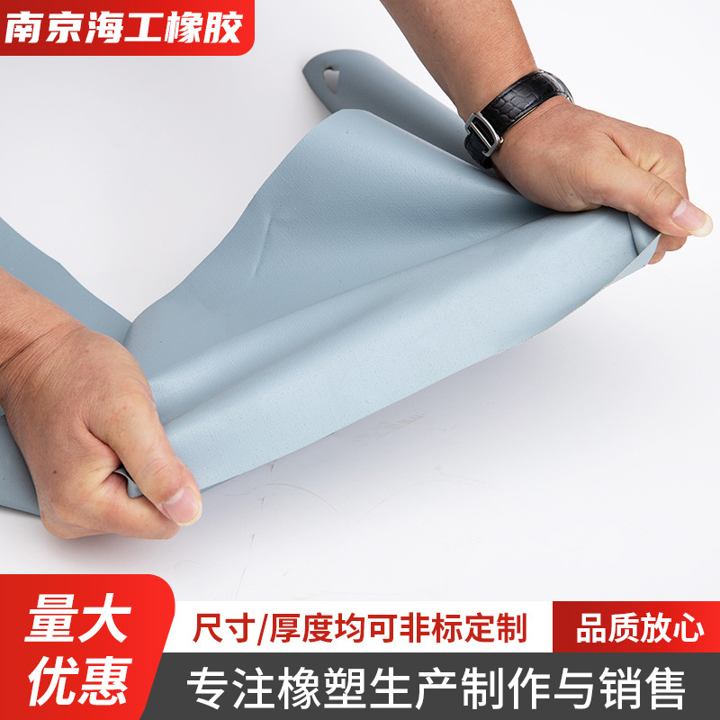 Non-slip rubber plate industrial mat rubber non-slip rubber natural acid and alkali resistant wear-resistant rubber plate shock absorption anti-skid plate