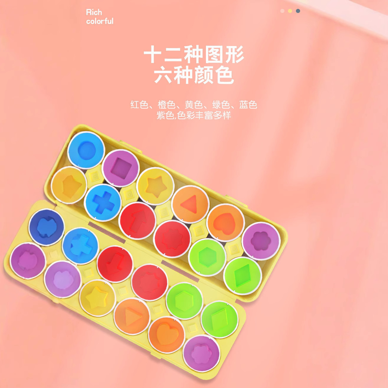 Cross-border temu Pairing Smart Egg Detachable Simulation Egg Twisted Twisted Twisted Twisted Twisted Twisted Twisted Twisted Twisted Twisted Twisted Twisted Twisted Twisted Twisted Twisted Twisted Twisted Twisted Twisted Twisted Twisted Twisted Twisted Twisted Twisted Twisted Twisted Twisted Twisted Twisted Twisted Twisted Twisted Twisted Twisted Twi