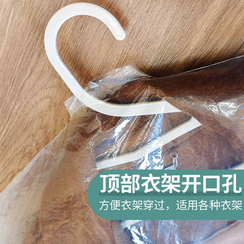 Clothes Dust Bag Clothes Storage Bag Thickened Plastic Transparent Dust Cover Clothing Hanging Bag Clothes Storage Bag