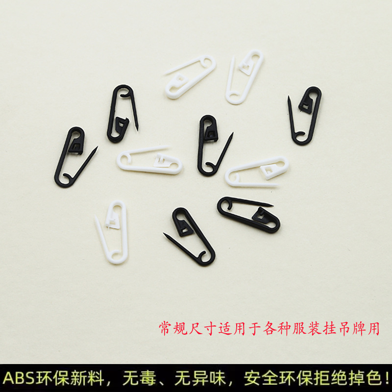 Wholesale Clothing Store Tag Small Pin Black and White Plastic Safety Pin Kidsren's Clothing Hanging Tag Rope Buckle Armband