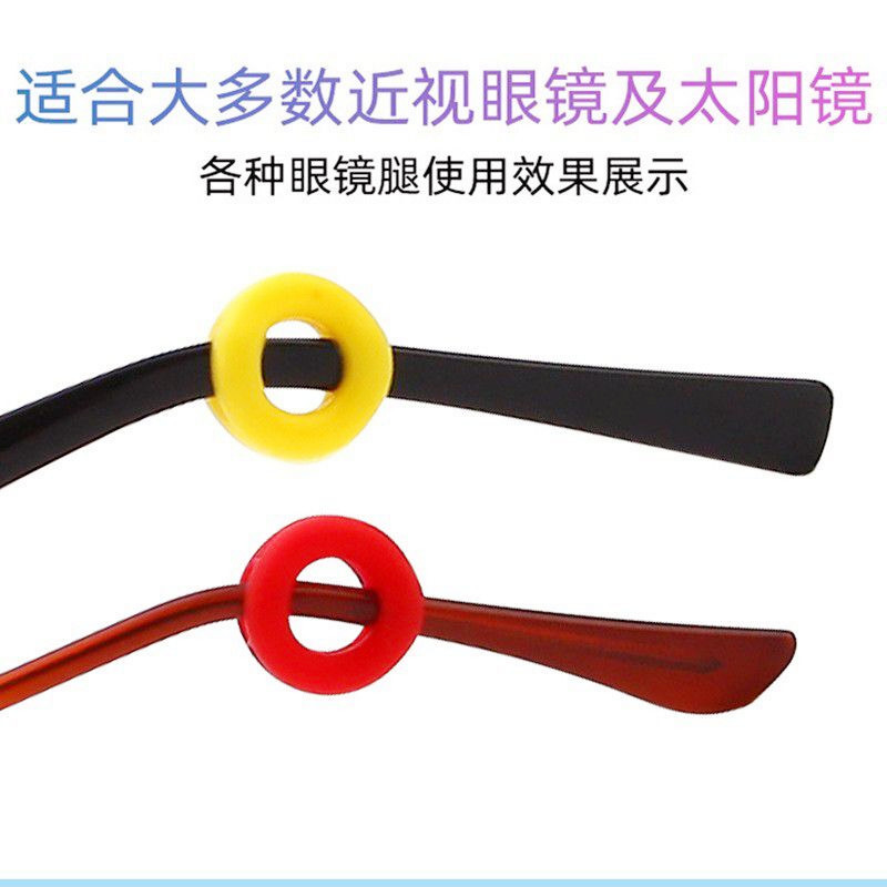 Factory direct new silicone non-slip earmuffs silicone ring fashion candy color Earmuffs Ear hook silicone ring wholesale package