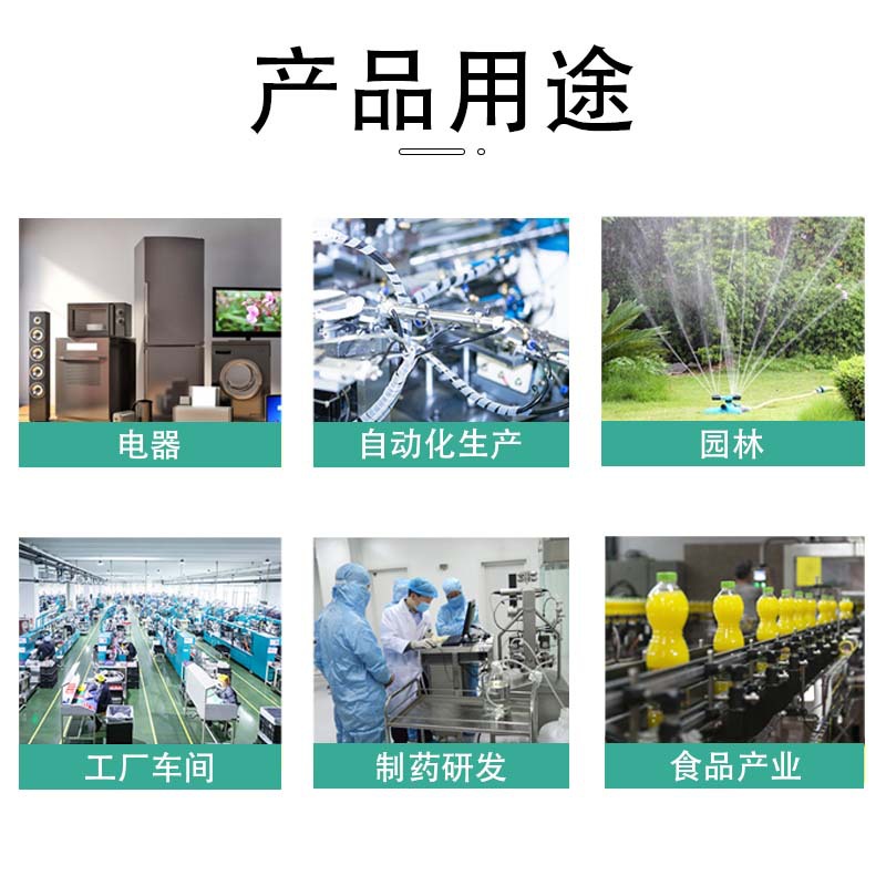 Peak racket pu rubber strip special-shaped edge banding tennis racket edge banding anti-collision strip sealing strip support customization