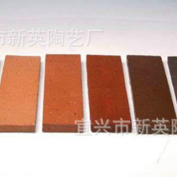 Yixing purple clay external wall split brick cultural brick villa with hair wall tile