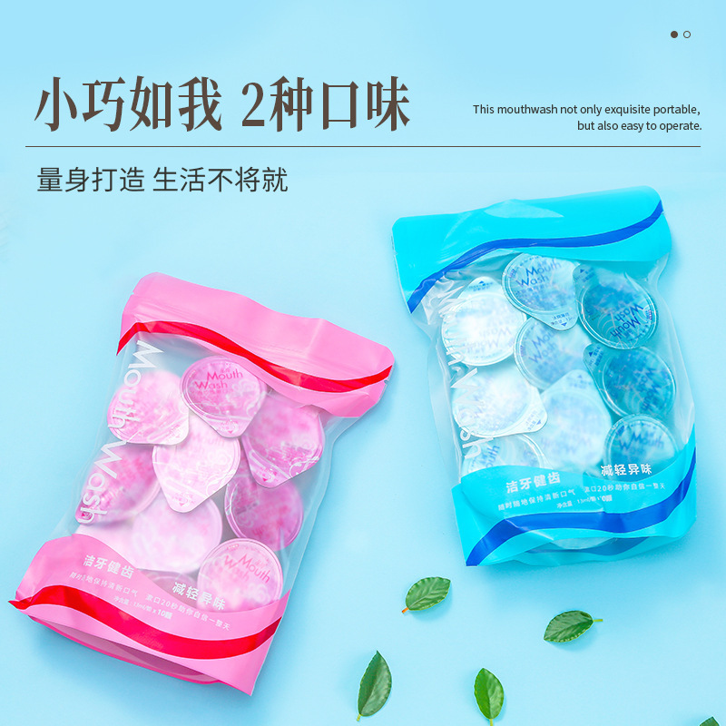 Jelly Mouthwash Shared Portable Fresh Breath Oral Care Jelly Cup Oem Source Factory Processing