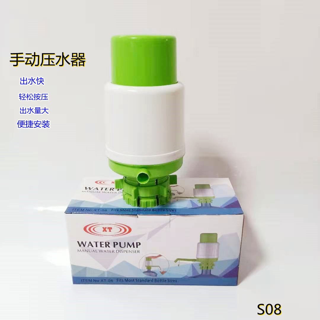 Wholesale Hand Pressure Pump Water Factory Water Station Household Mechanical Water Pump Pure Water Purification Large Barrel Water Hand Pressure Pump Barrel
