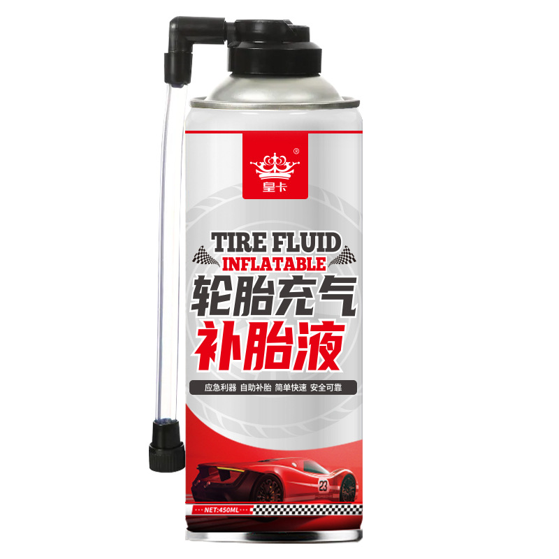 Electric battery car tire inflatable tire repair liquid motorcycle bicycle vacuum tire self-filling liquid repair glue car
