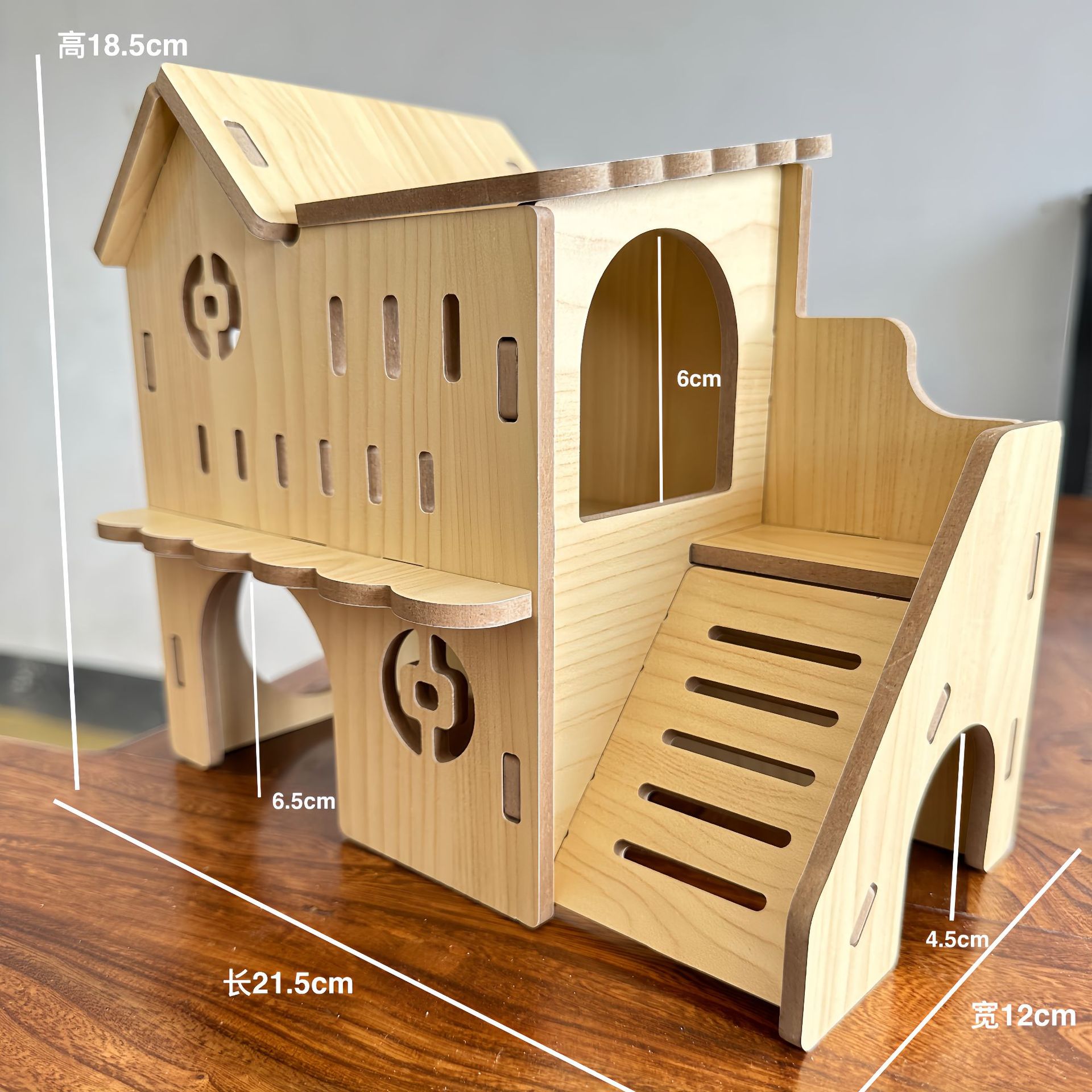 Golden Bear Special Large Wooden House Parrot Dutch Pig Pet Hiding House Supplies Daquan Hamster Sleeping Nest