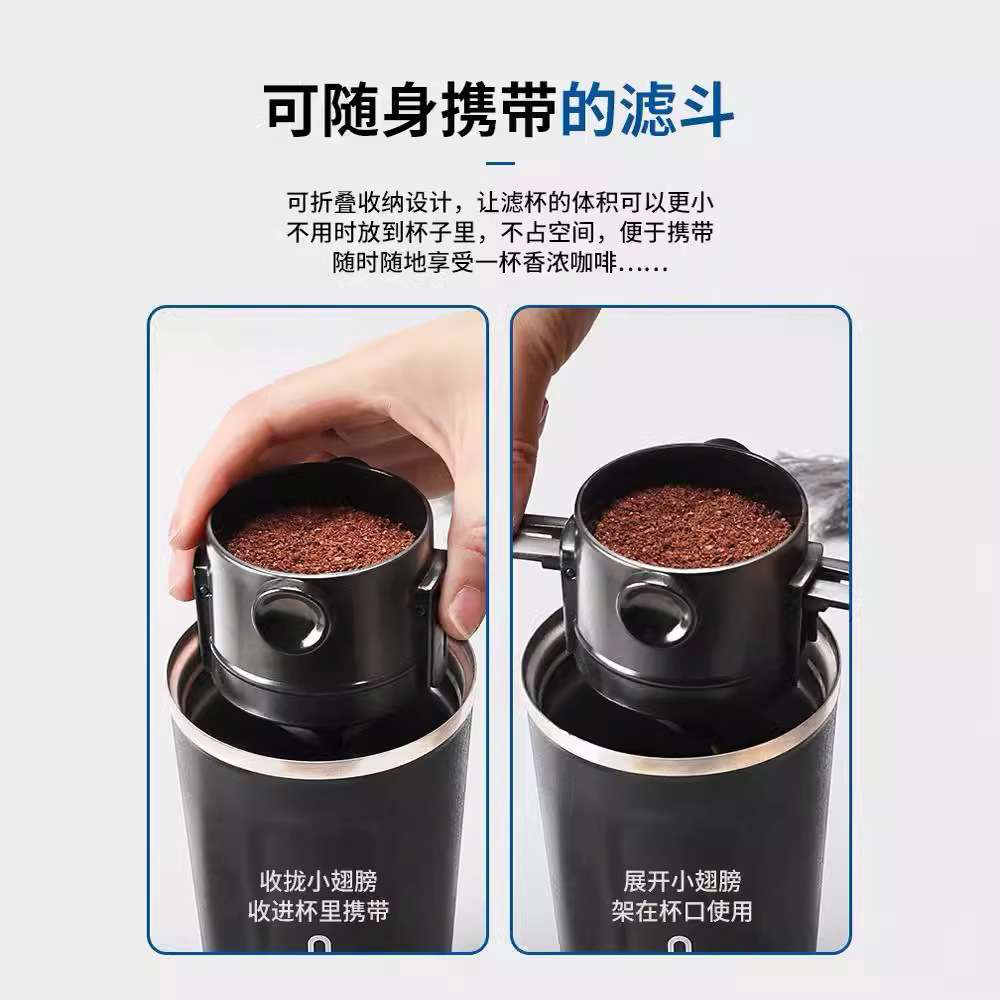 Coffee Filter Stainless Steel Filter Free Paper Coffee Funnel Filter Screen Portable Folding Hanging Ear Hand Brewed Coffee Filter Cup