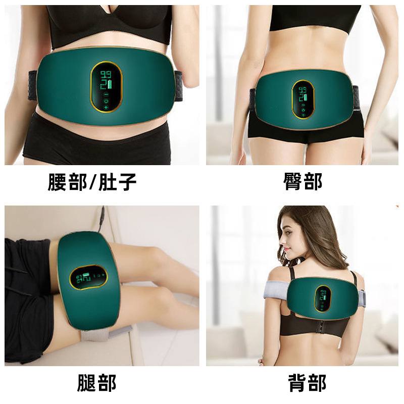 Cross-border massage belt belly kneading instrument wireless charging automatic belly kneading massager heating waist and abdomen belly reduction