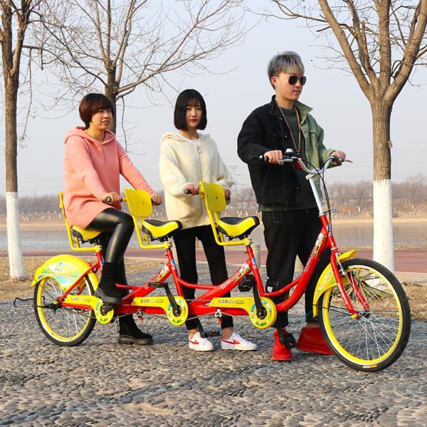 Jin Shiqi 24-inch 3-person car multi-person ride three-person tour sightseeing car fitness attraction amusement bike