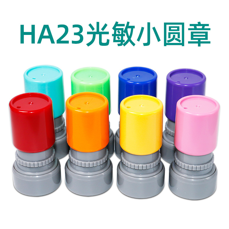 HA23 игрушечный печать для детей мультяшный милый не выцветающий оптовая продажа