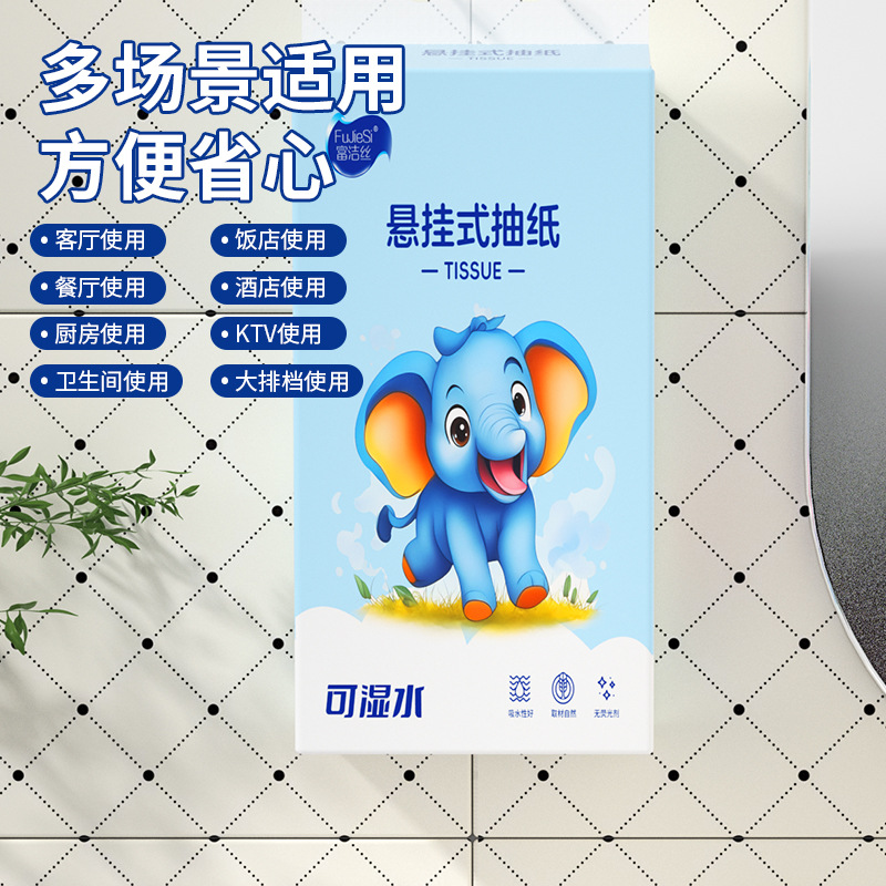 Hanging Tissue Paper 10 Packs of Paper Towels Napkins Household Affordable Full Box Wholesale