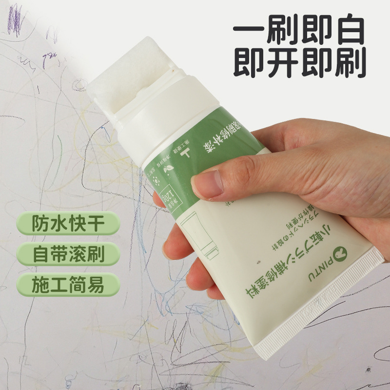 Latex Paint Wall Decontamination Cleaner White Wall Graffiti Cleaner Erase Crayon Brush Stain Removal Artifact