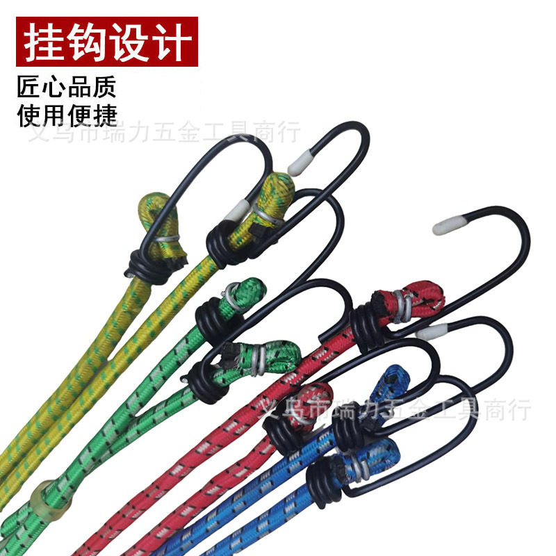 Tie-Down Rope Bicycle Strap Hook Motorcycle Rear Rack Luggage Strap Luggage Rope Off-Road Rope Portable