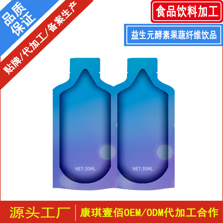 Пробиотический напиток из фруктов и овощей с ферментами, ODM OEM производитель, комплексный напиток с ферментами и пептидами из фруктов и овощей